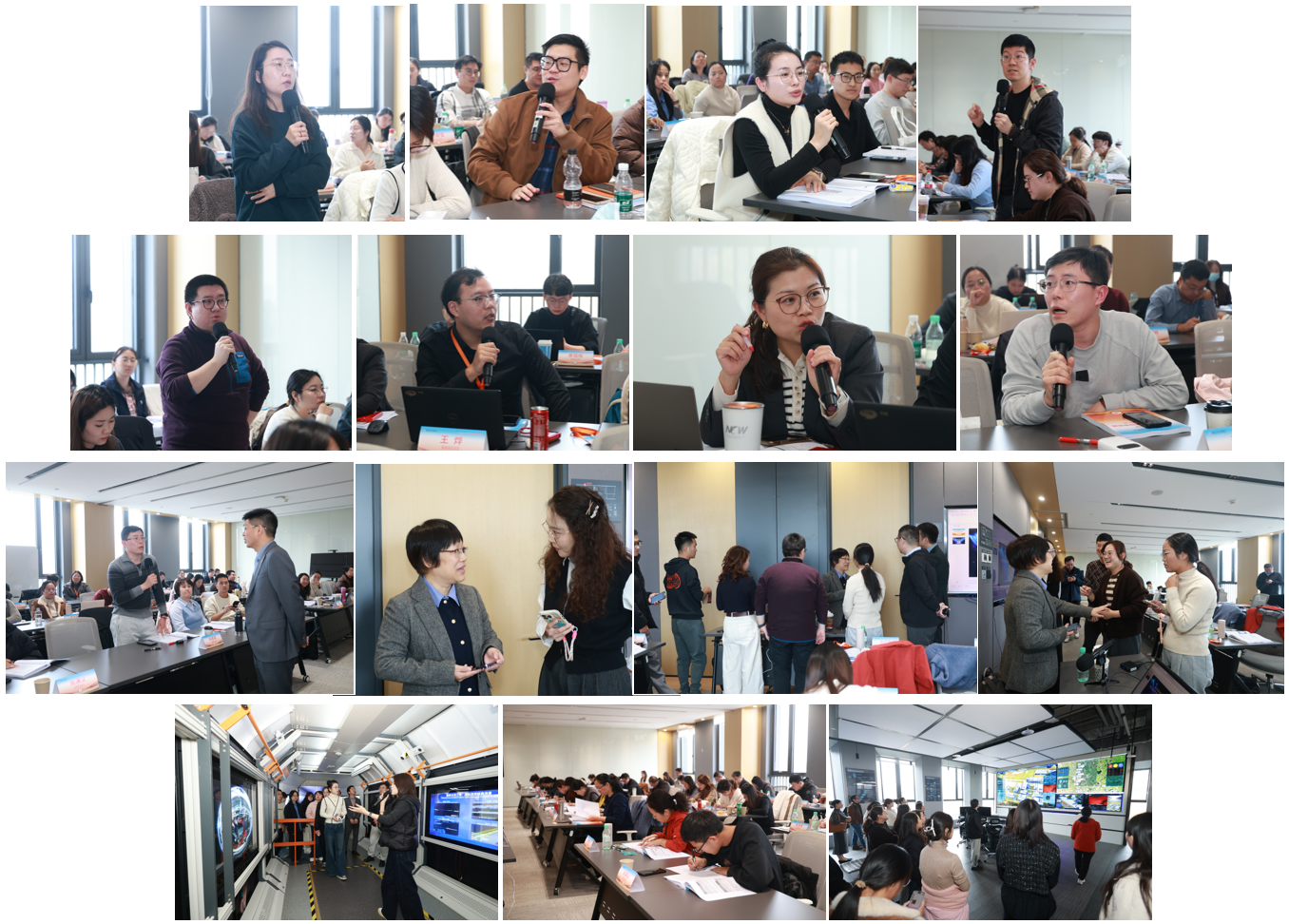 2025111114511762843870850018173.png 2025111114511762843870850018173.png