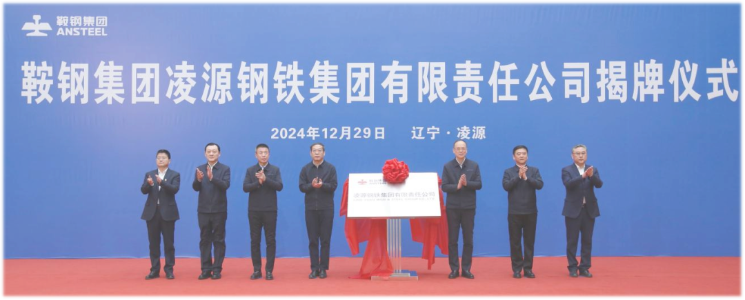 2025111210451762915523805091359.png 2025111210451762915523805091359.png