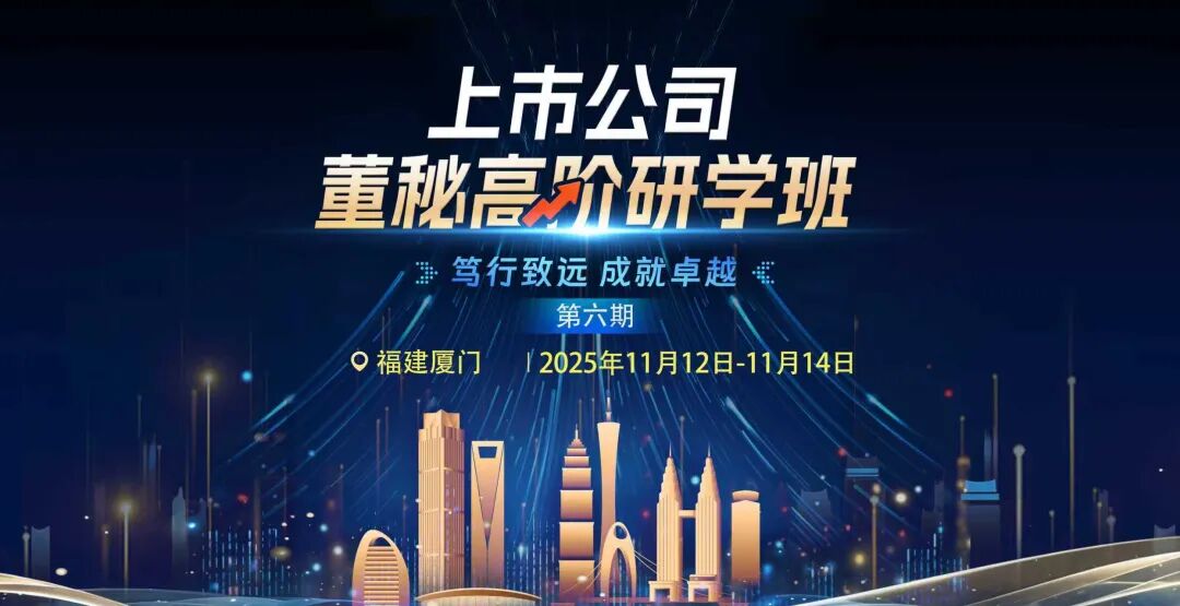 2025111416501763110244118039641.jpg 2025111416501763110244118039641.jpg