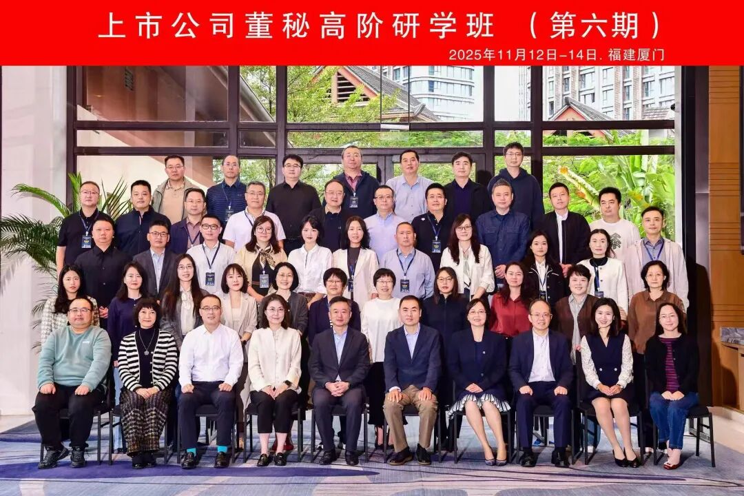 2025111416531763110405846008270.jpg 2025111416531763110405846008270.jpg