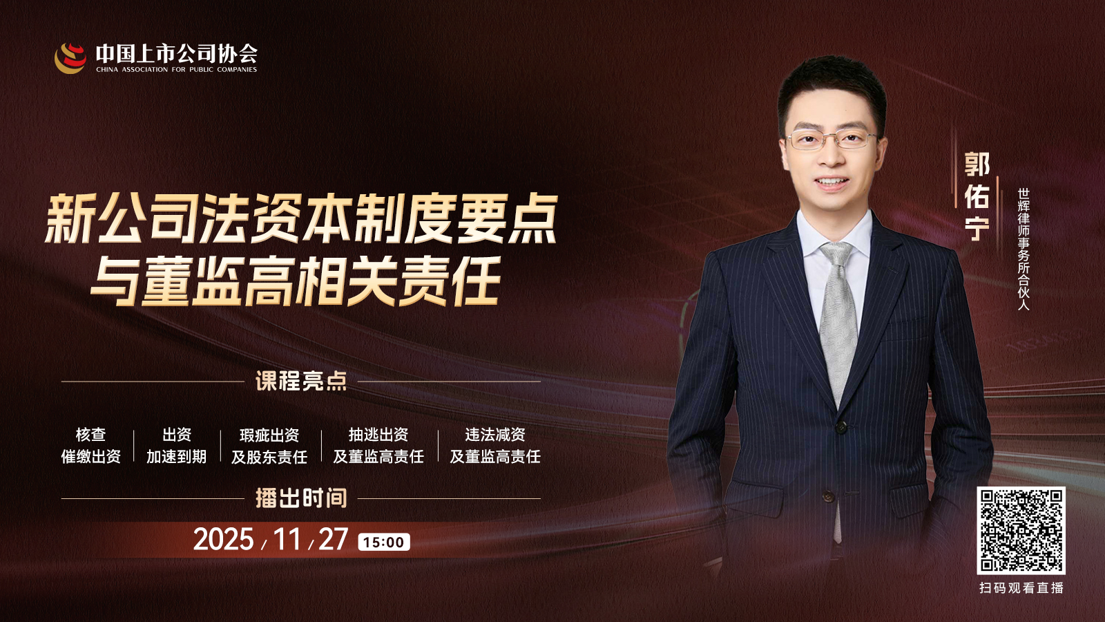 2025112617171764148653624022002.png 2025112617171764148653624022002.png