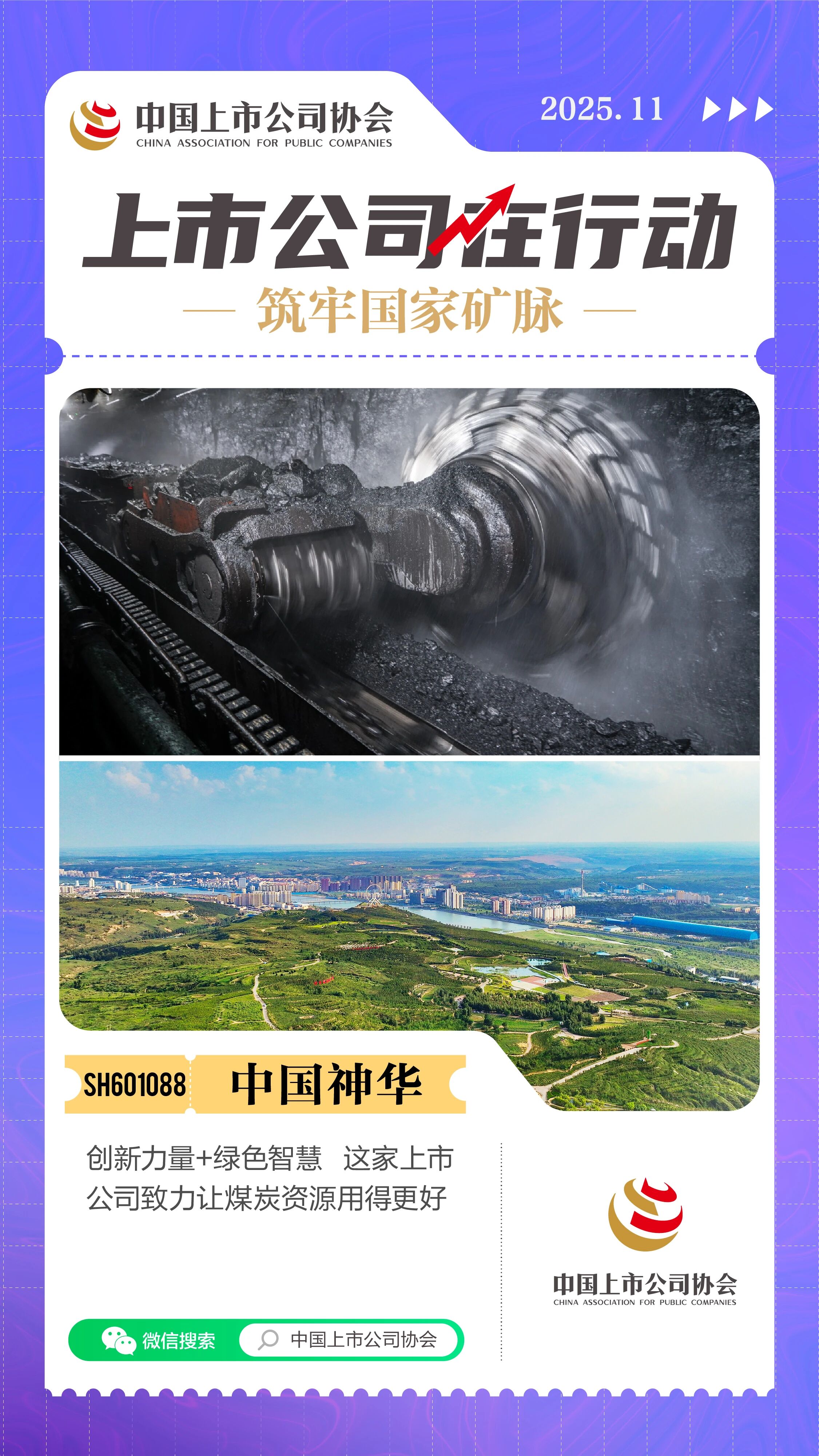 2025120111091764558568194063599.jpg 2025120111091764558568194063599.jpg