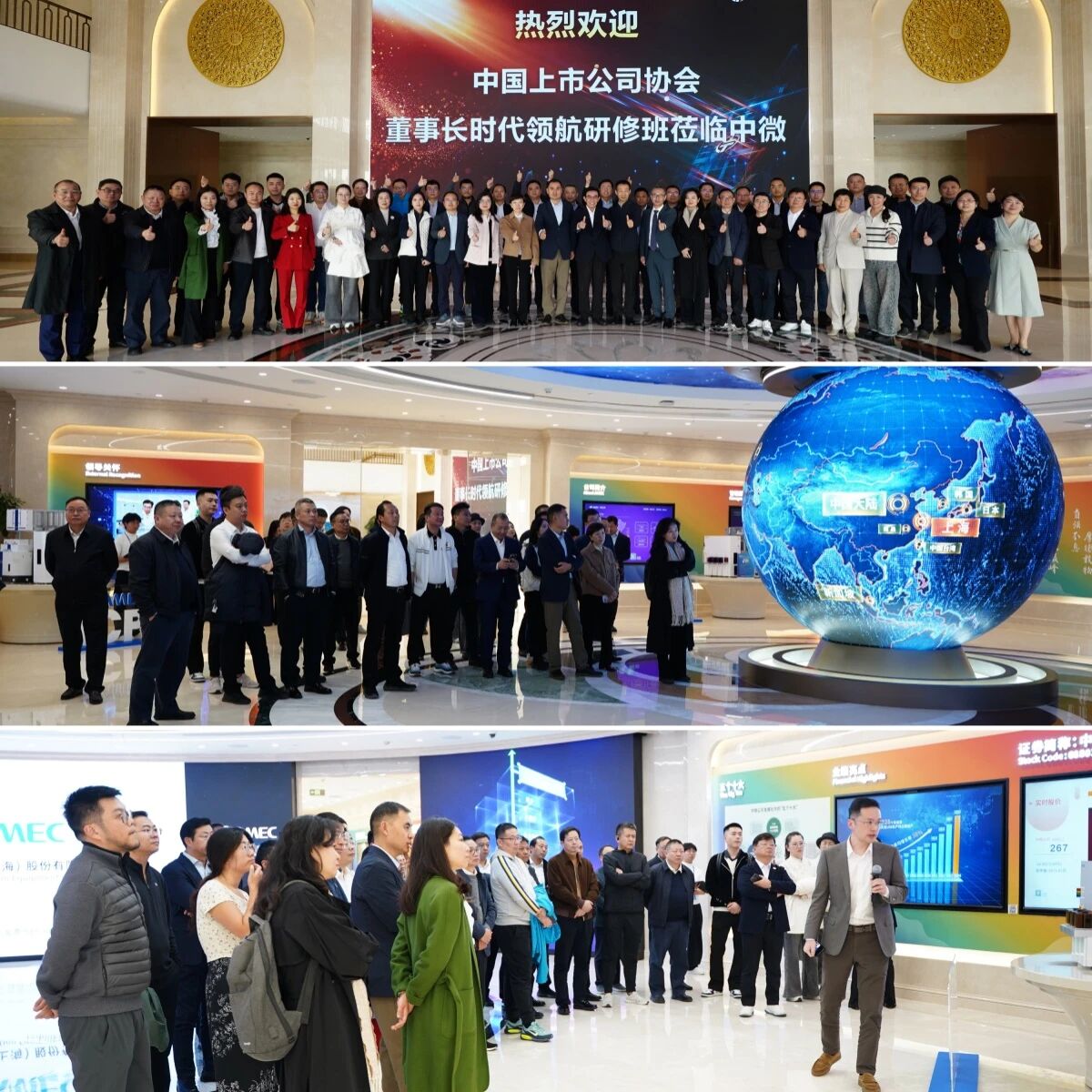 2025120210521764643973616058792.jpg 2025120210521764643973616058792.jpg