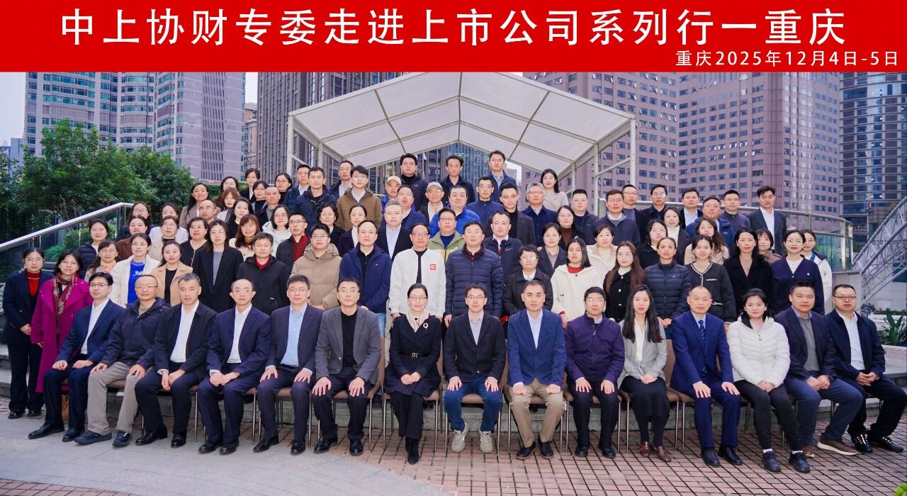 2025121014381765348714623011312.jpg 2025121014381765348714623011312.jpg