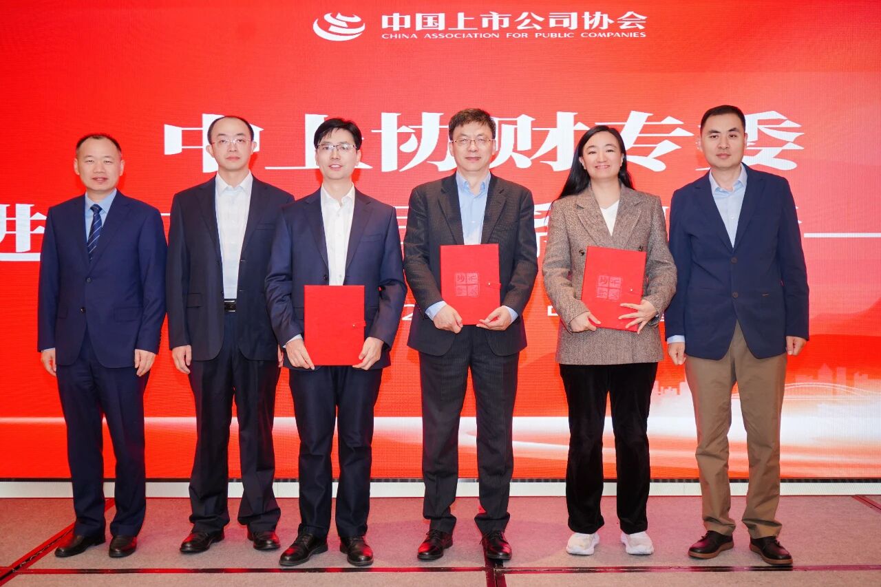 2025121014391765348793299003398.jpg 2025121014391765348793299003398.jpg