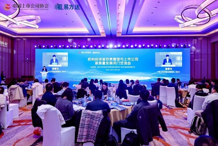 2025121114131765433605055014730.jpg 2025121114131765433605055014730.jpg