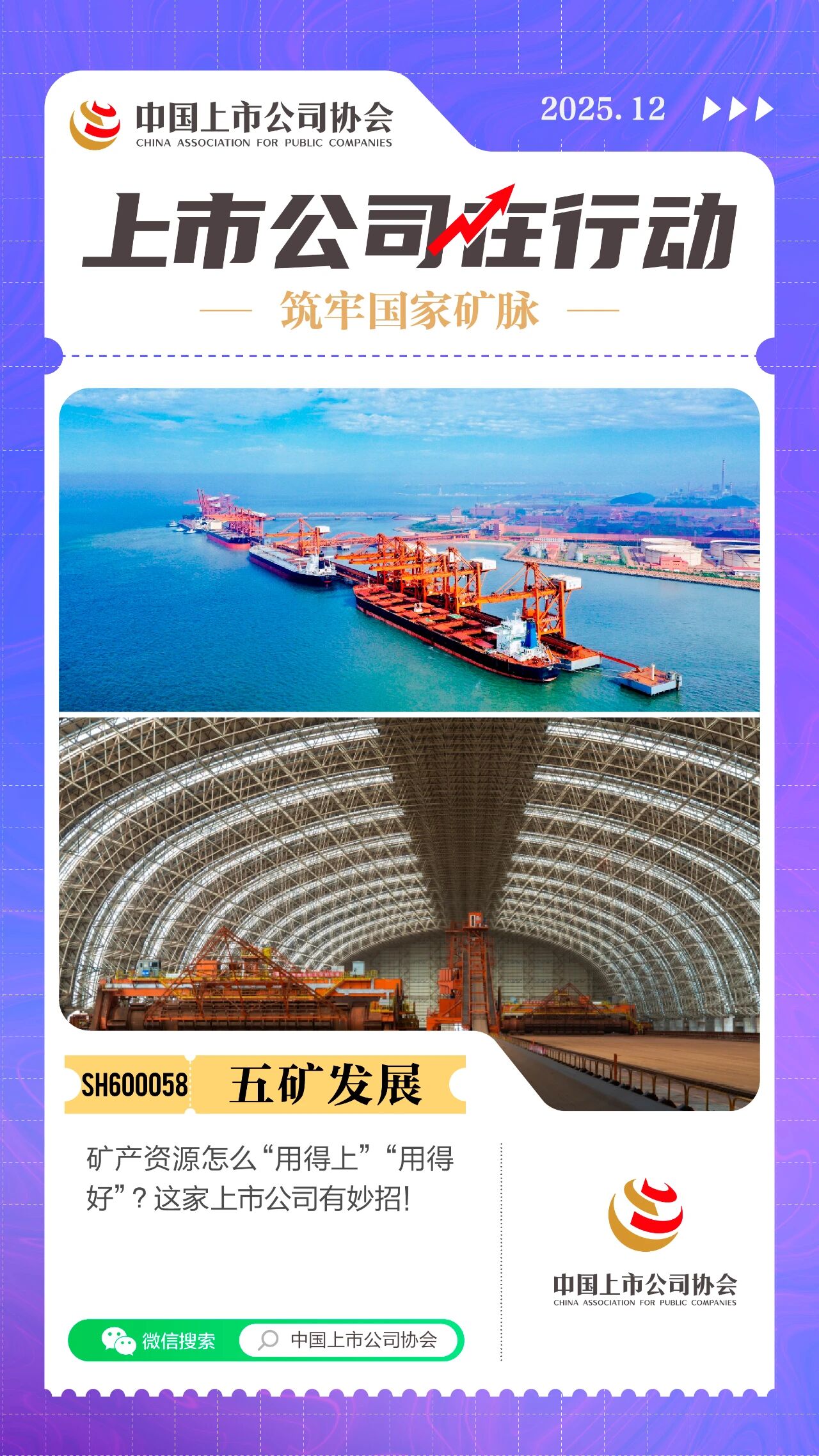 2025121615371765870665874065585.jpg 2025121615371765870665874065585.jpg