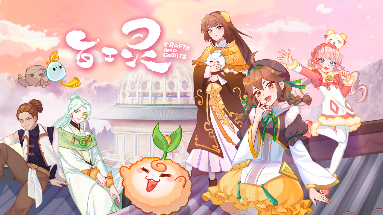 2025121615531765871587696078573.png 2025121615531765871587696078573.png