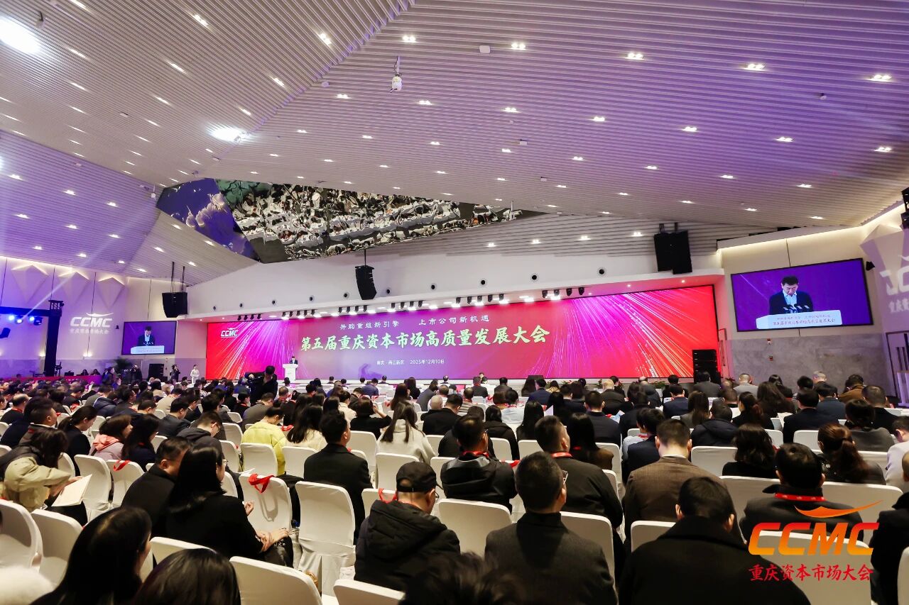 2025121814581766041136988087231.jpg 2025121814581766041136988087231.jpg