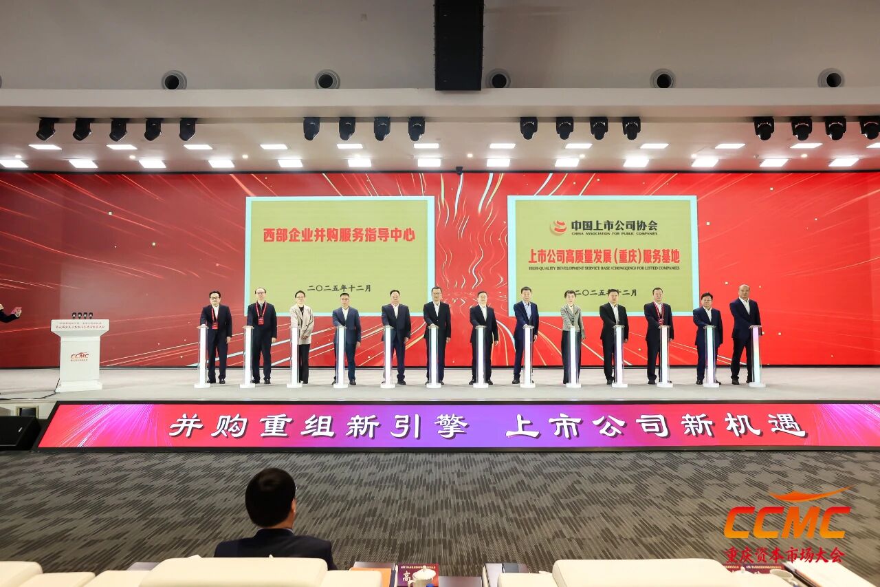 2025121815001766041235242049110.jpg 2025121815001766041235242049110.jpg