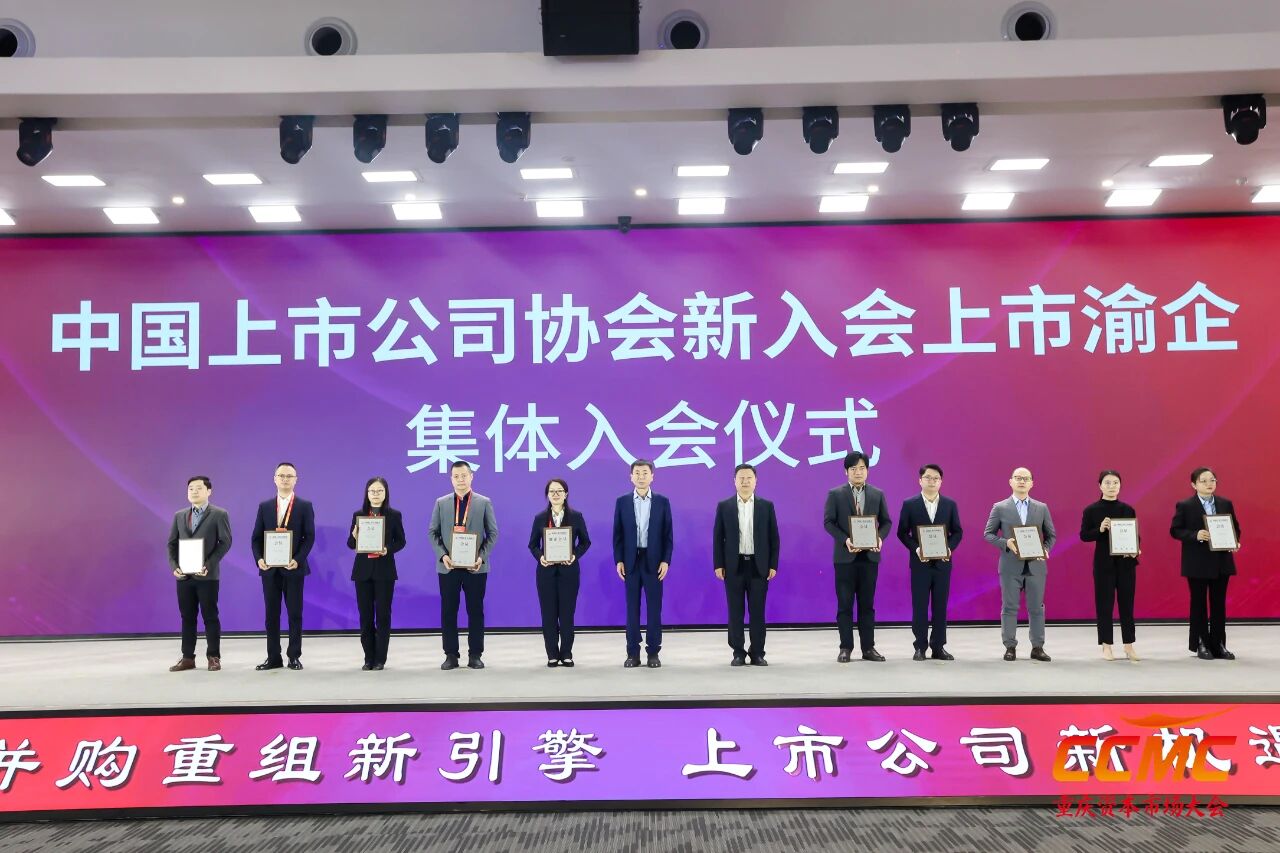 2025121815011766041262895040701.jpg 2025121815011766041262895040701.jpg