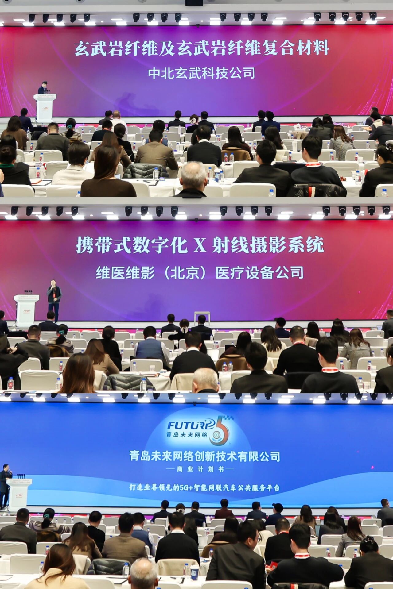 2025121815021766041369408056000.jpg 2025121815021766041369408056000.jpg