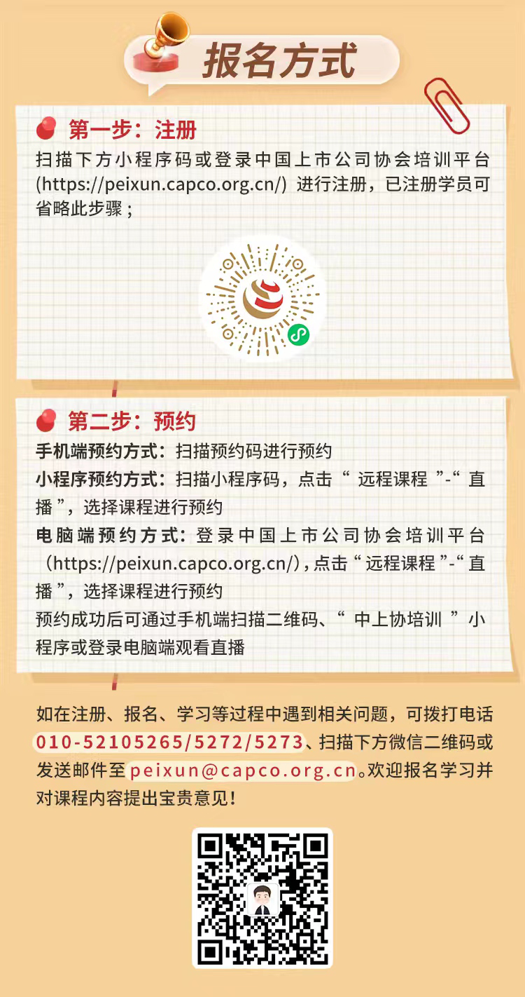 2026030316571772528260546073472.png 2026030316571772528260546073472.png