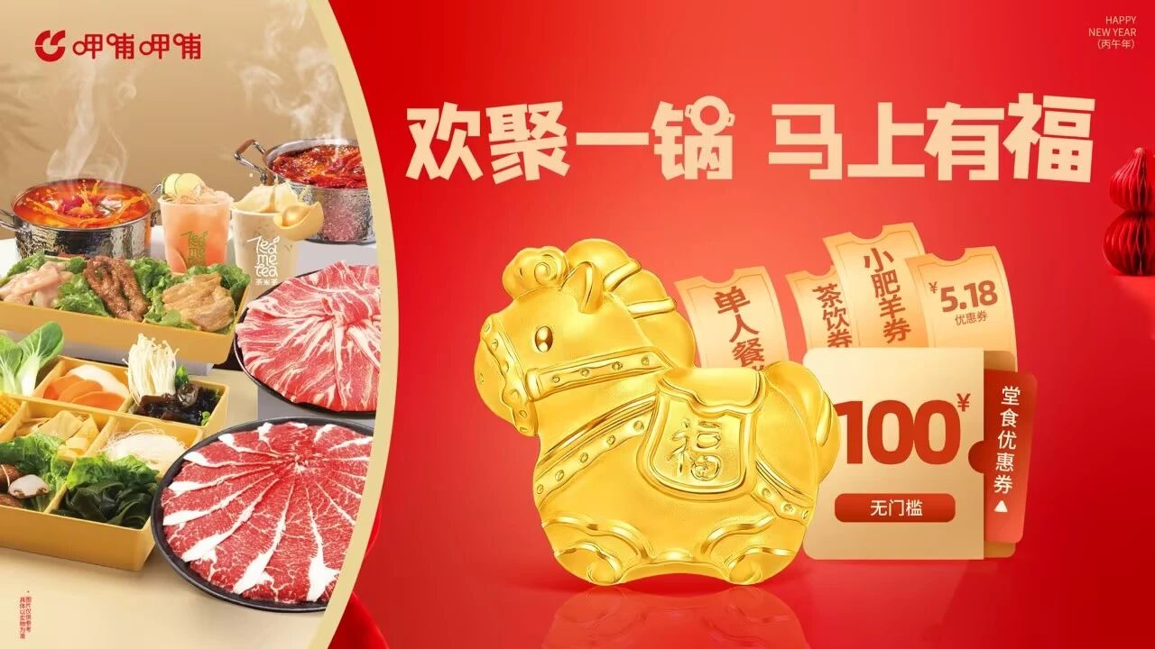 2026030514461772693168130079376.jpg 2026030514461772693168130079376.jpg