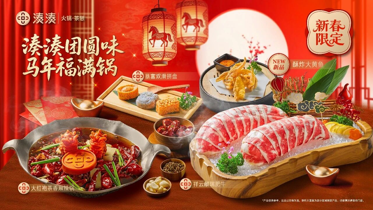 2026030514471772693255618082418.jpg 2026030514471772693255618082418.jpg