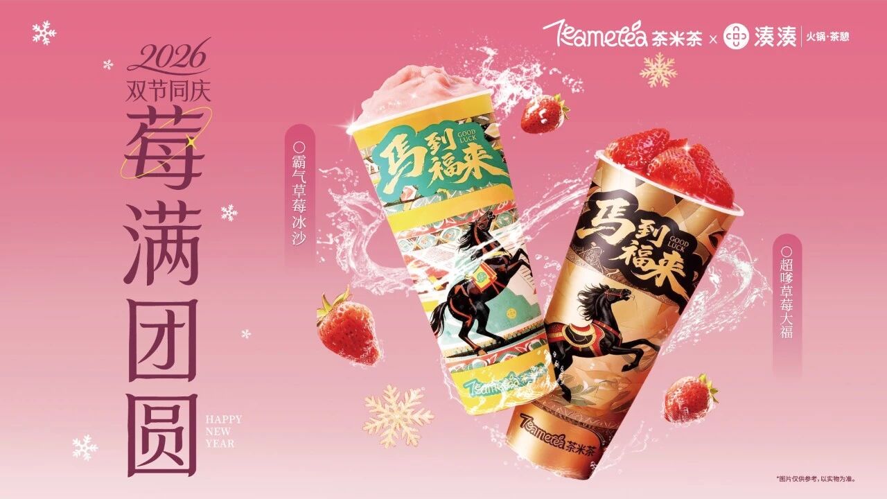 2026030514491772693362950005136.jpg 2026030514491772693362950005136.jpg