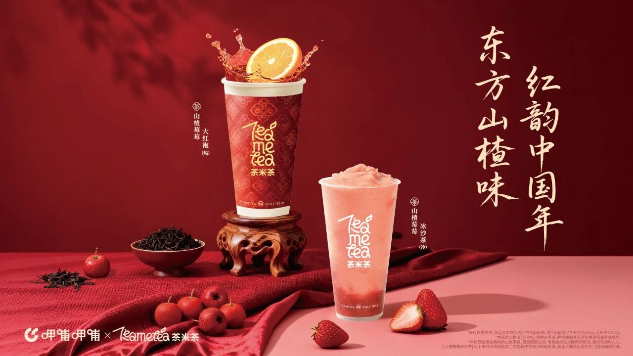 2026030514501772693409730096639.jpg 2026030514501772693409730096639.jpg