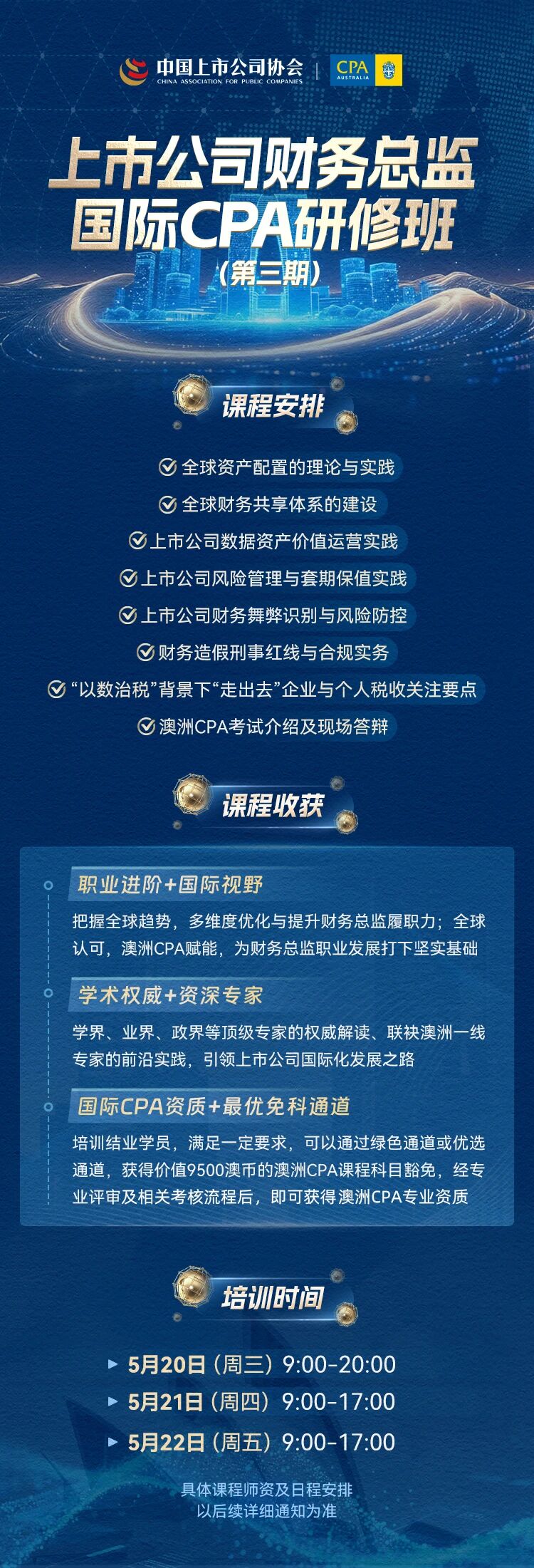 2026040815271775633256089058774.jpg 2026040815271775633256089058774.jpg