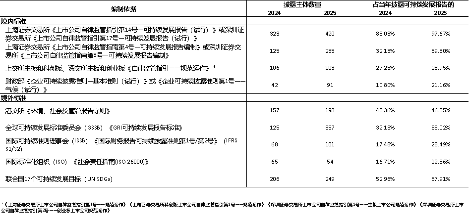 2026061109071781140043159059974.png 2026061109071781140043159059974.png