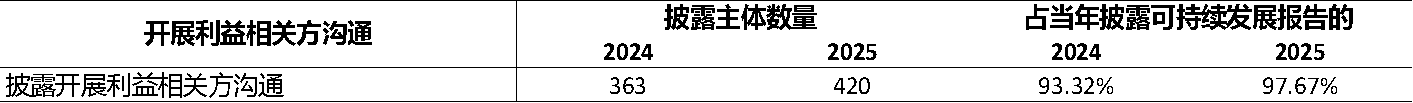 2026061109101781140203753087047.png 2026061109101781140203753087047.png