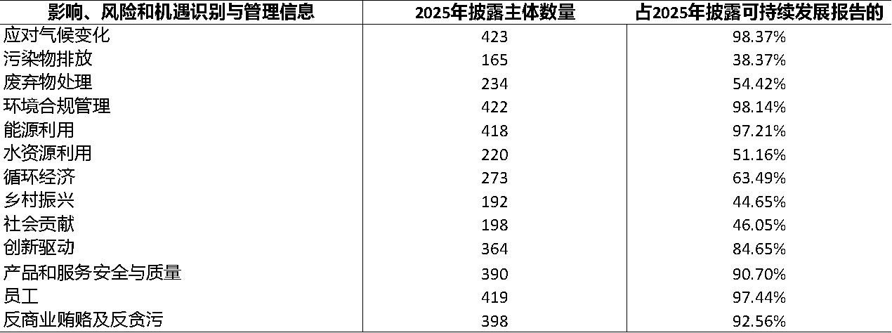 2026061109111781140297724039337.png 2026061109111781140297724039337.png