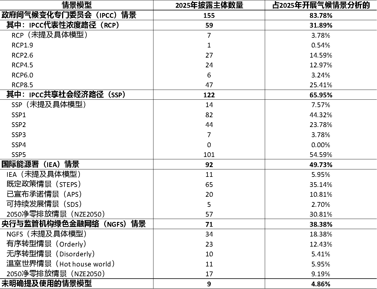 2026061109131781140438378066682.png 2026061109131781140438378066682.png