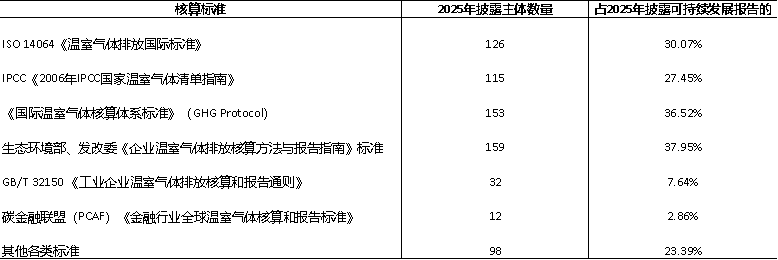 2026061109161781140575941027004.png 2026061109161781140575941027004.png