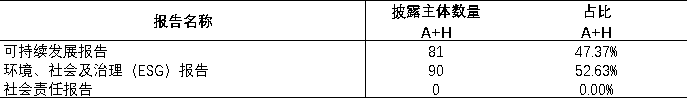 2026062616541782464061185009471.png