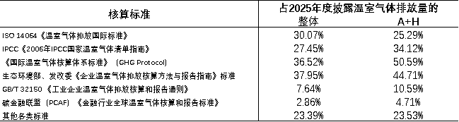 2026062617031782464593354038715.png