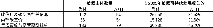 2026062617031782464610298094181.png